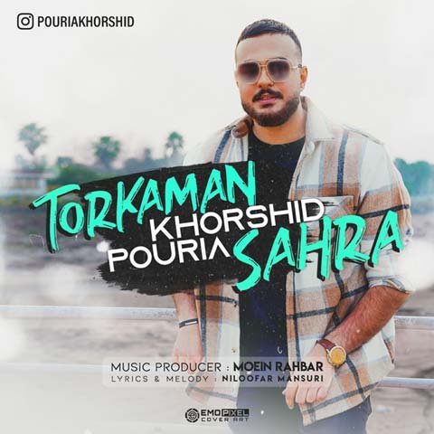 Cover for Torkaman Sahra