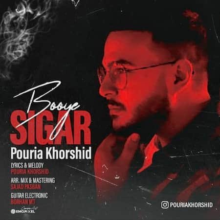 Cover for Booye Sigar