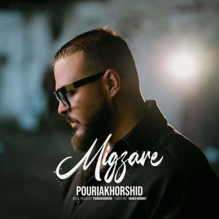 Cover for Migzare